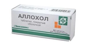 Аллохол Биосинтез