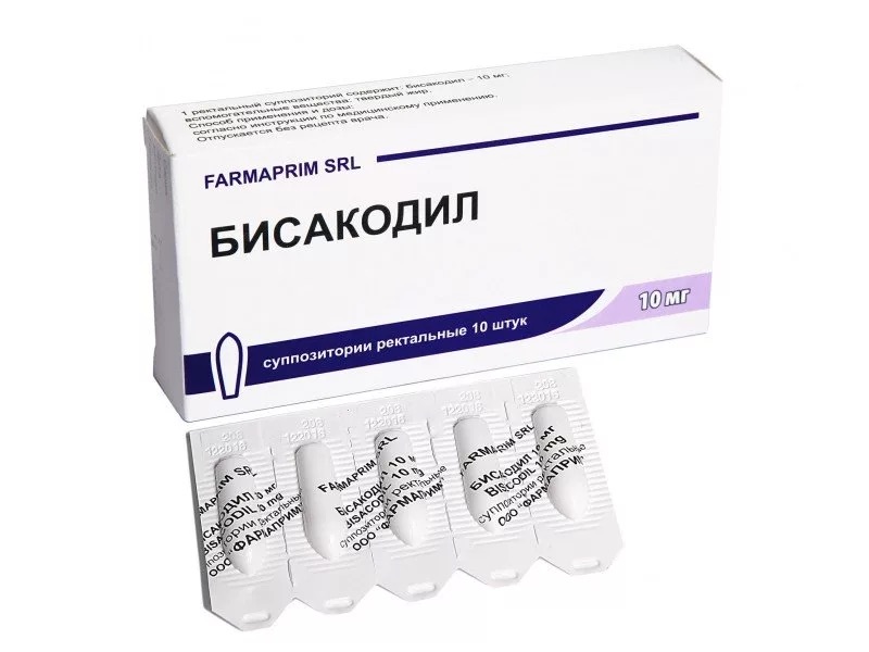 Бисакодил