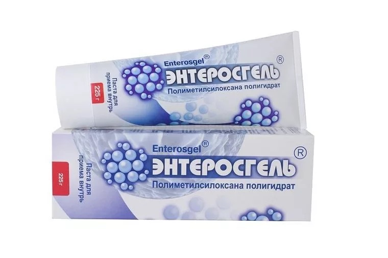 Энтеросгель