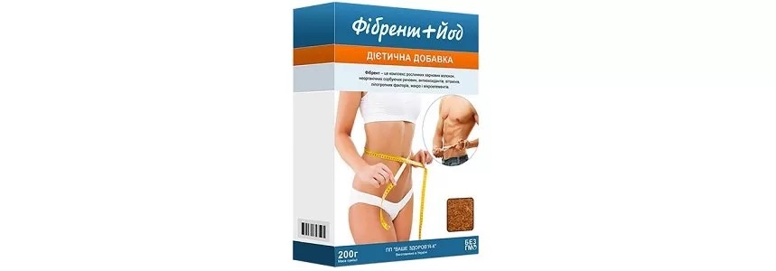 Фибрент плюс йод