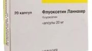 капсулы Флуоксетин
