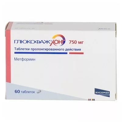 Глюкофаж