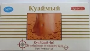 Куаймый 4в1