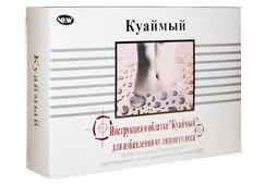 Куаймый красный перец