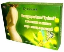Куаймый лекарственные растения