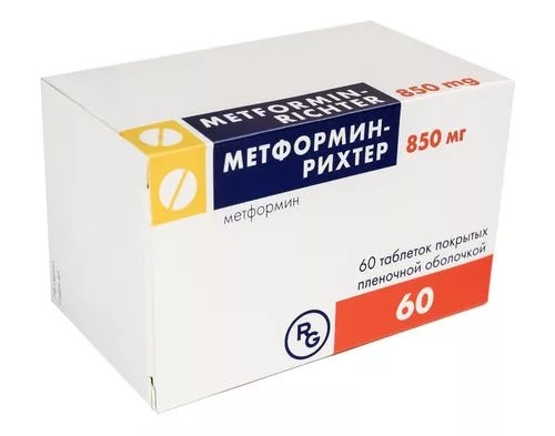 Метформин
