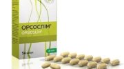 Орсослим