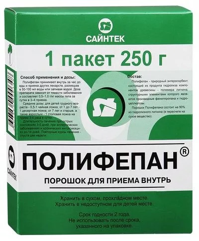 Полифепан Сайнтек
