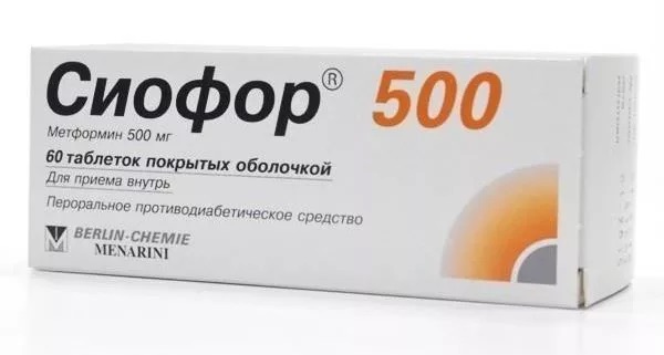 Сиофор 500