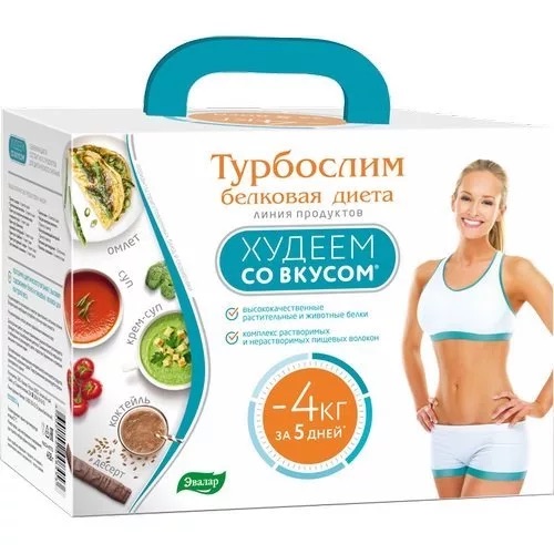 Турбослим белковая диета